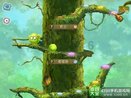 《魔兽世界》乌龟服1.17.1套装改版介绍