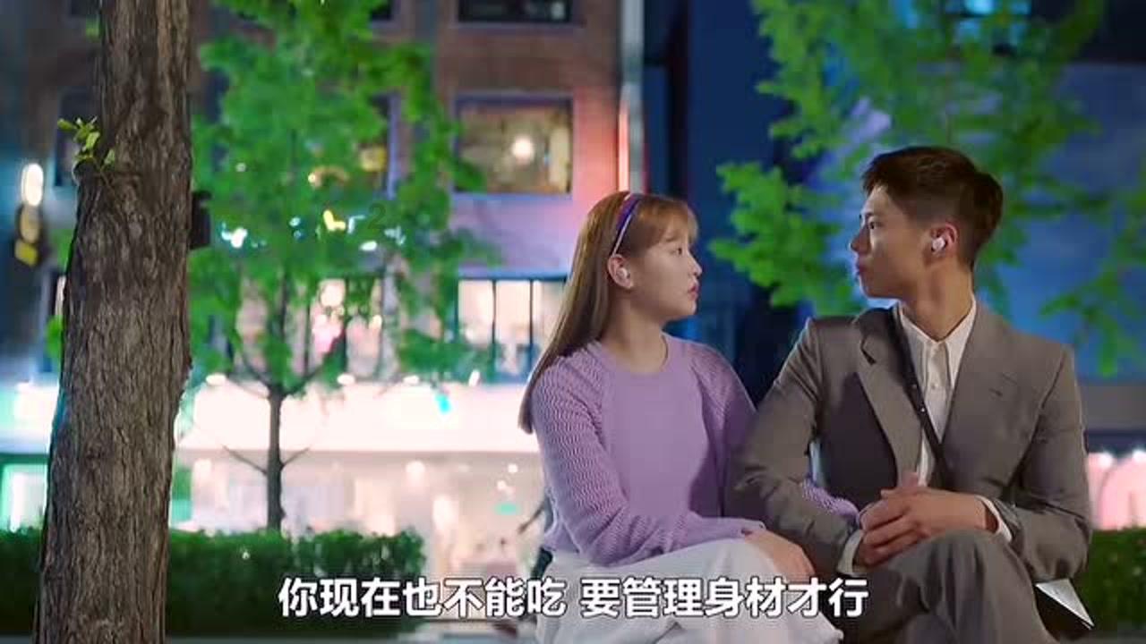 迪马济奥:小基恩已返回都灵,尝试在冬窗最后几天找到新下家