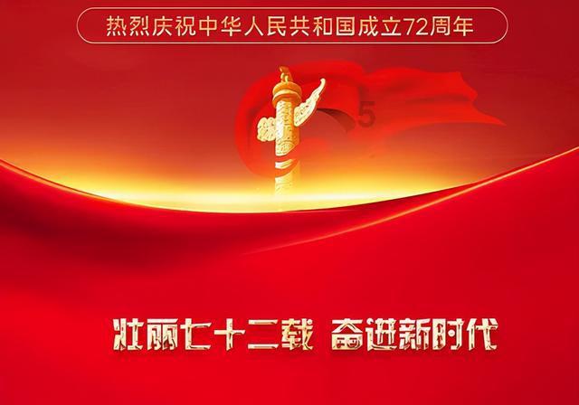 72岁男星脑中风猝逝！7年前糖尿病昏迷，5年前接受老婆捐肾做