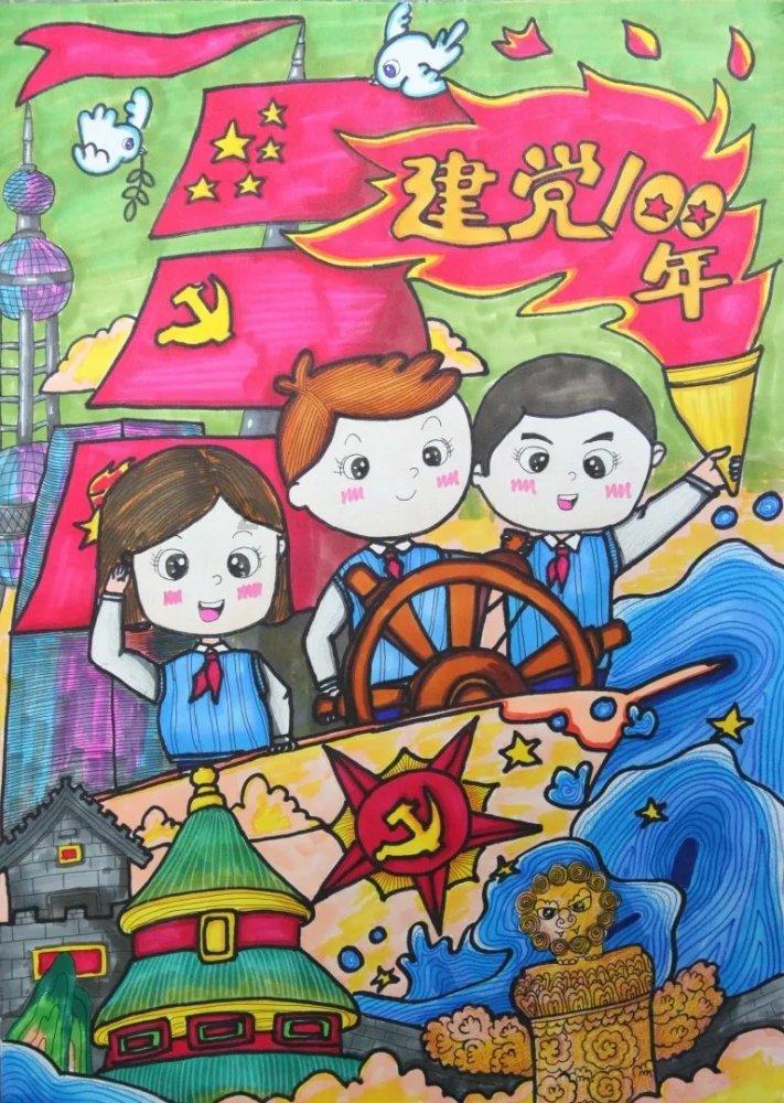 宝宝太胖会导致什么后果？如何帮助孩子重回正常体重？游戏画面